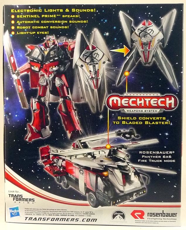 Transformers Dark Of The Moon Leader Class Box  (2 of 8)